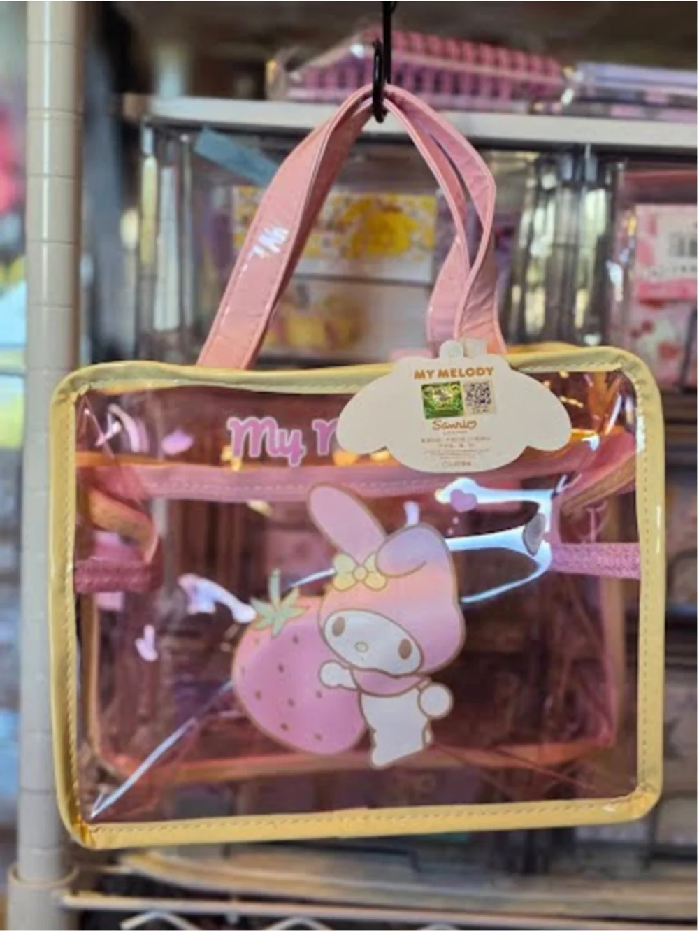 #MEL-2392 My Melody Medium Licensed Accessory Bag - Vinyl
